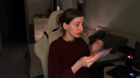 CATH online show from January 17, 2026, 8:56 pm