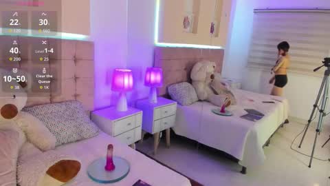 Celeste online show from March 12, 2026, 12:11 pm