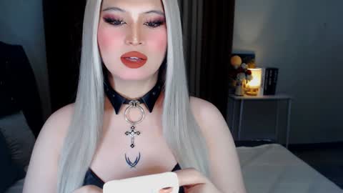 CELESTE IGYoshi Tian online show from December 3, 2024, 10:39 am