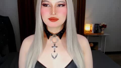 CELESTE IGYoshi Tian online show from January 3, 2025, 8:43 am