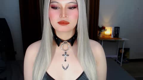 CELESTE IGYoshi Tian online show from January 16, 2025, 12:31 pm