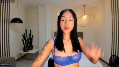 Celeste Moon online show from November 7, 2025, 2:11 am