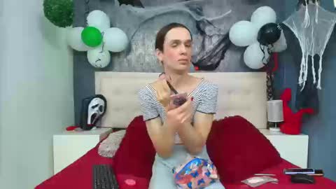 Celestial online show from October 29, 2025, 2:30 pm