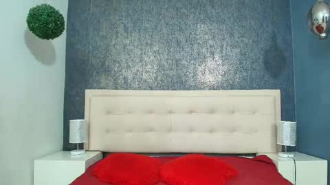 Celestial online show from November 29, 2025, 12:52 pm