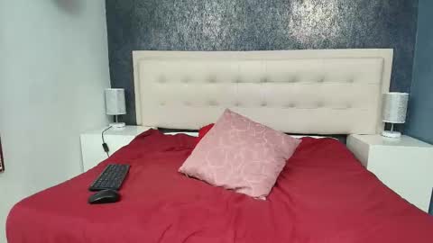 Celestial online show from March 4, 2026, 2:12 pm