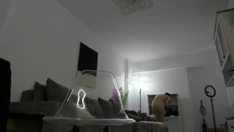Celine Roxelle online show from May 16, 2026, 8:18 pm