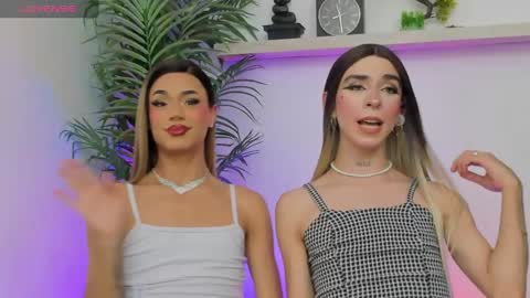 Celeste  online show from December 28, 2024, 2:42 pm