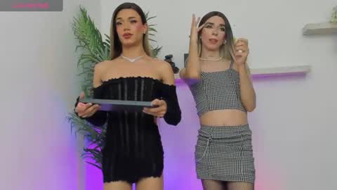 Celeste  online show from December 28, 2024, 5:46 pm