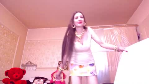 Cerise online show from October 19, 2025, 11:16 pm