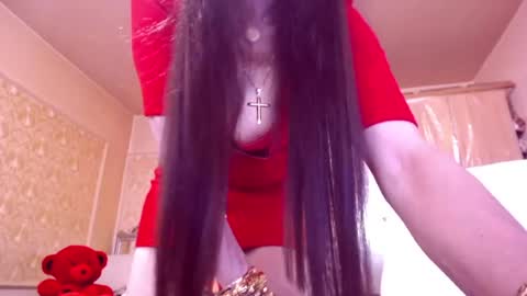 Cerise online show from July 14, 2026, 12:46 am