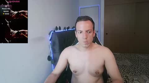 Cerso online show from December 1, 2025, 7:52 pm