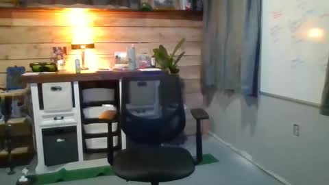 chadmichaell online show from February 2, 2026, 2:27 pm