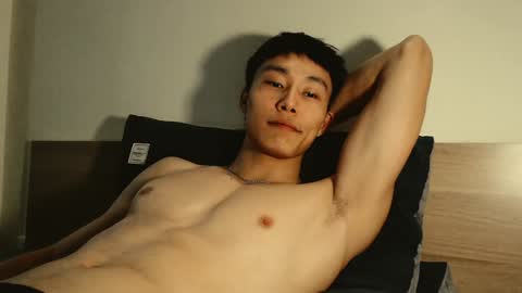 chan_pak online show from January 20, 2025, 1:50 am