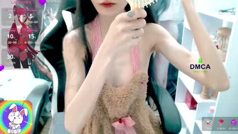 changchang_ online show from March 25, 2026, 6:19 am