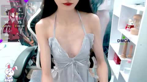 changchang_ online show from March 28, 2026, 6:13 am