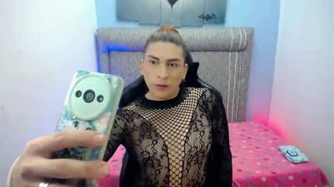 CHANNEL online show from April 28, 2026, 3:11 am