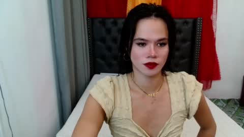 Rosette online show from July 26, 2026, 8:32 am
