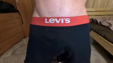 Charlie online show from November 24, 2025, 9:25 pm