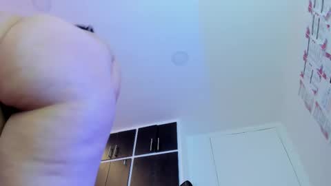 Charlotte Icee online show from February 27, 2025, 7:47 pm