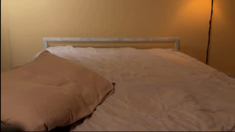 katie online show from November 29, 2025, 2:42 pm