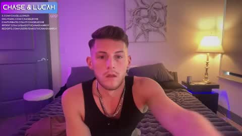 Snapshot of chaseleone chatting on April 13, 2026, 11:32 pm SmoothCanadianBoy online show from April 13, 2026, 11:32 pm