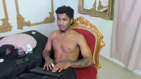 Cheeto online show from March 6, 2025, 4:30 am