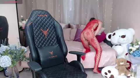 Snapshot of cherishsia chatting on October 14, 2025, 7:20 am Adriana online show from October 14, 2025, 7:20 am