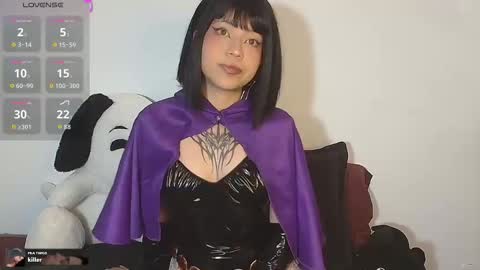 Cherry  online show from December 20, 2025, 3:19 pm