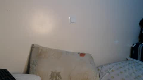 Snapshot of chichie_ chatting on July 11, 2026, 5:43 am chichie_ online show from July 11, 2026, 5:43 am