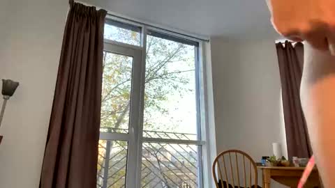 chiculya online show from November 29, 2025, 12:52 pm