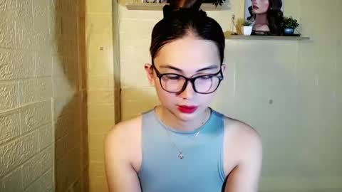 Chinita online show from August 4, 2026, 12:25 am