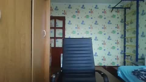 chiraq1945 online show from October 2, 2025, 6:20 am