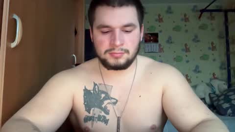 chiraq1945 online show from February 17, 2026, 3:08 pm