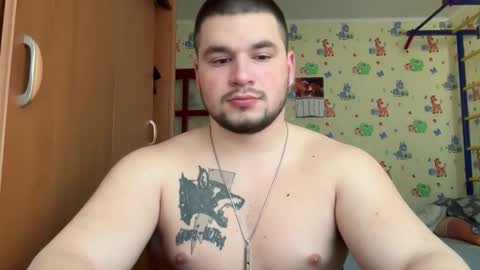 chiraq1945 online show from March 1, 2026, 7:54 am