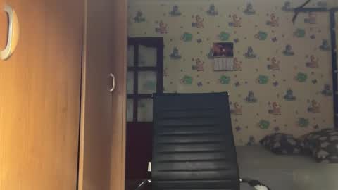 chiraq1945 online show from March 18, 2026, 7:39 pm