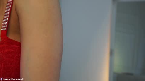 ChloeCoral online show from March 4, 2025, 1:45 am