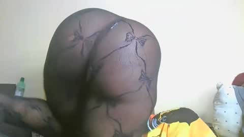 Snapshot of choco_baeb chatting on January 26, 2025, 4:30 pm nei online show from January 26, 2025, 4:30 pm