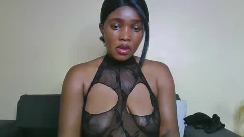 Snapshot of choco_baeb chatting on February 25, 2025, 2:54 pm nei online show from February 25, 2025, 2:54 pm