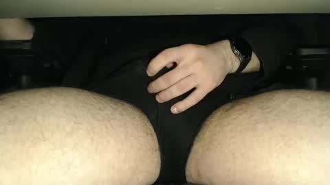 Chris online show from February 25, 2026, 6:01 am