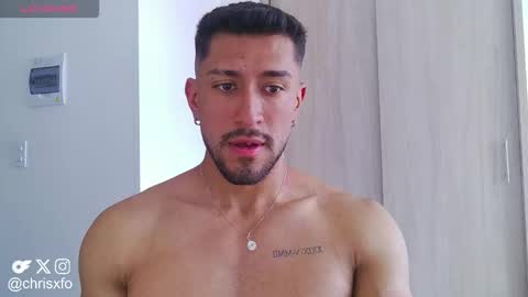 Chris online show from February 28, 2026, 7:04 pm