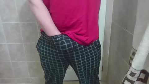 chubbycub14 online show from December 21, 2025, 4:25 pm