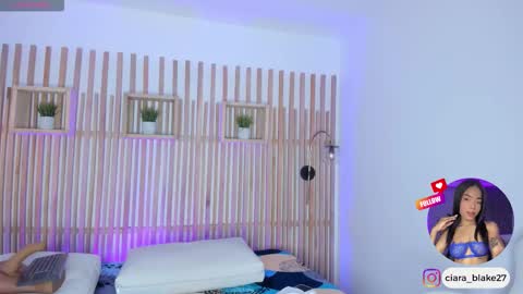  CIARA online show from March 14, 2026, 8:14 pm