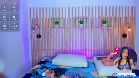  CIARA online show from April 10, 2026, 7:29 pm