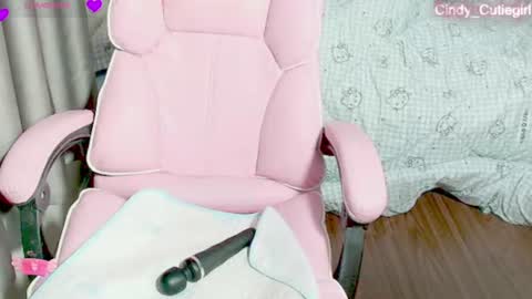 Snapshot of cindy_cutiegirl chatting on July 15, 2026, 10:26 pm cindy_cutiegirl online show from July 15, 2026, 10:26 pm