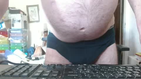 Snapshot of cleanboy1001 chatting on June 29, 2026, 3:45 pm cleanboy1001 online show from June 29, 2026, 3:45 pm