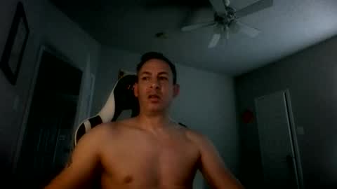 Snapshot of cmypenis chatting on July 4, 2026, 12:50 am Master Bates online show from July 4, 2026, 12:50 am