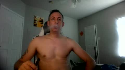 Snapshot of cmypenis chatting on July 4, 2026, 10:16 pm Master Bates online show from July 4, 2026, 10:16 pm
