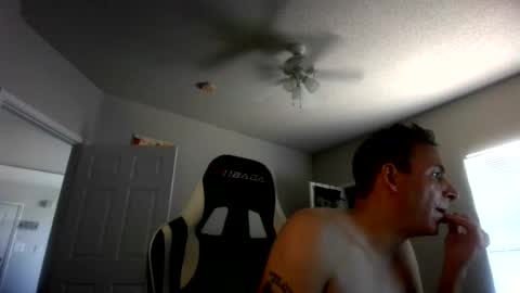 Snapshot of cmypenis chatting on July 9, 2026, 4:11 pm Master Bates online show from July 9, 2026, 4:11 pm