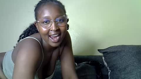 Coco online show from March 13, 2026, 5:08 pm