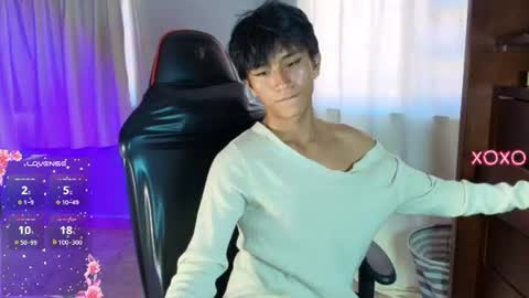 COCO online show from June 11, 2026, 3:43 pm
